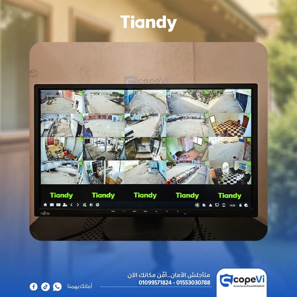 کروبس لتوريد وبيع المحاصيل الزراعية بطريق اسكندريه الصحراوى