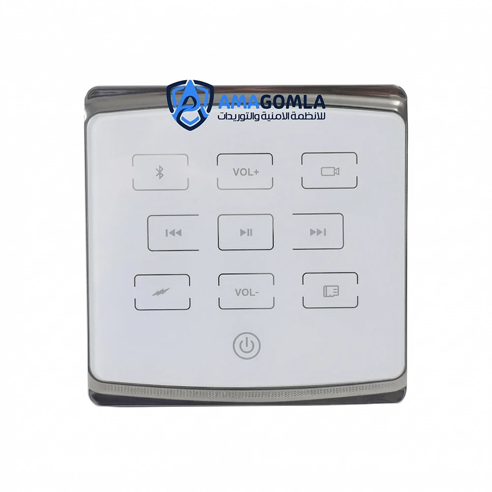 امبليفير حائط ذكي ماستر 100W [أبيض] - MT-BA-425D - MASTER - ماستر | MASTER