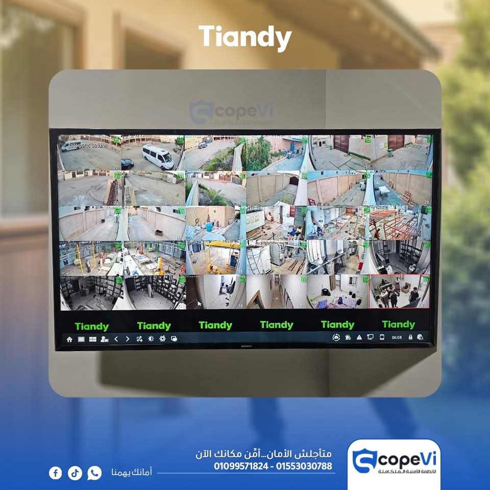 وكان فضل الله علينا عظيم تم الانتهاء من  تركيب سيستم كاميرات ip  بـ مصنع بريم تيك بمدينه بدر