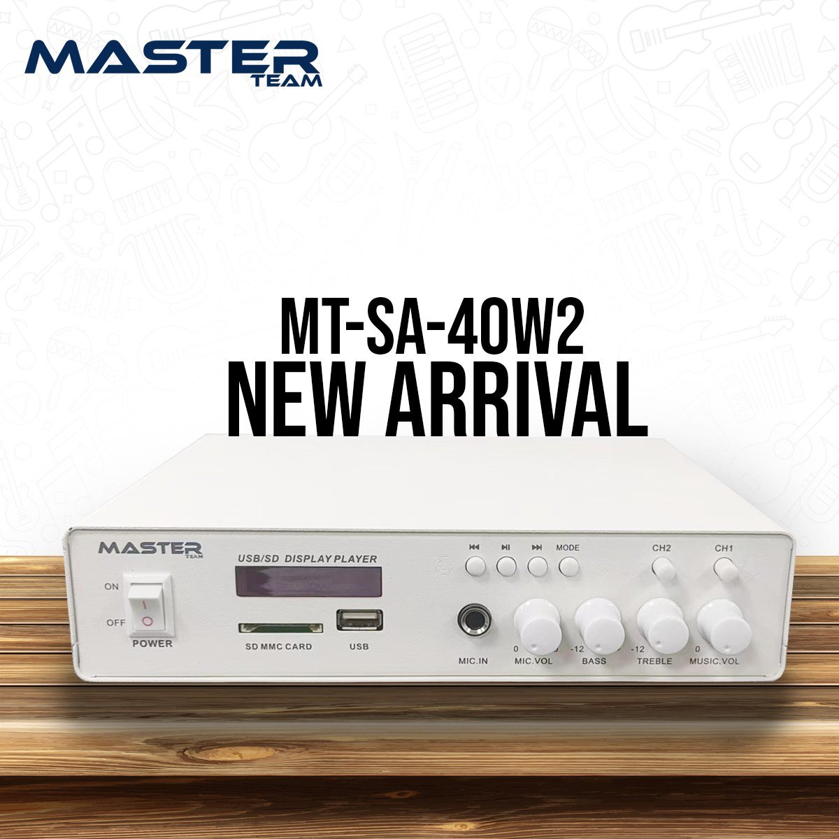امبليفير مكتب ماستر 40W زون 2 فولت/أوم - MT-SA-40W2 - MASTER - ماستر | MASTER